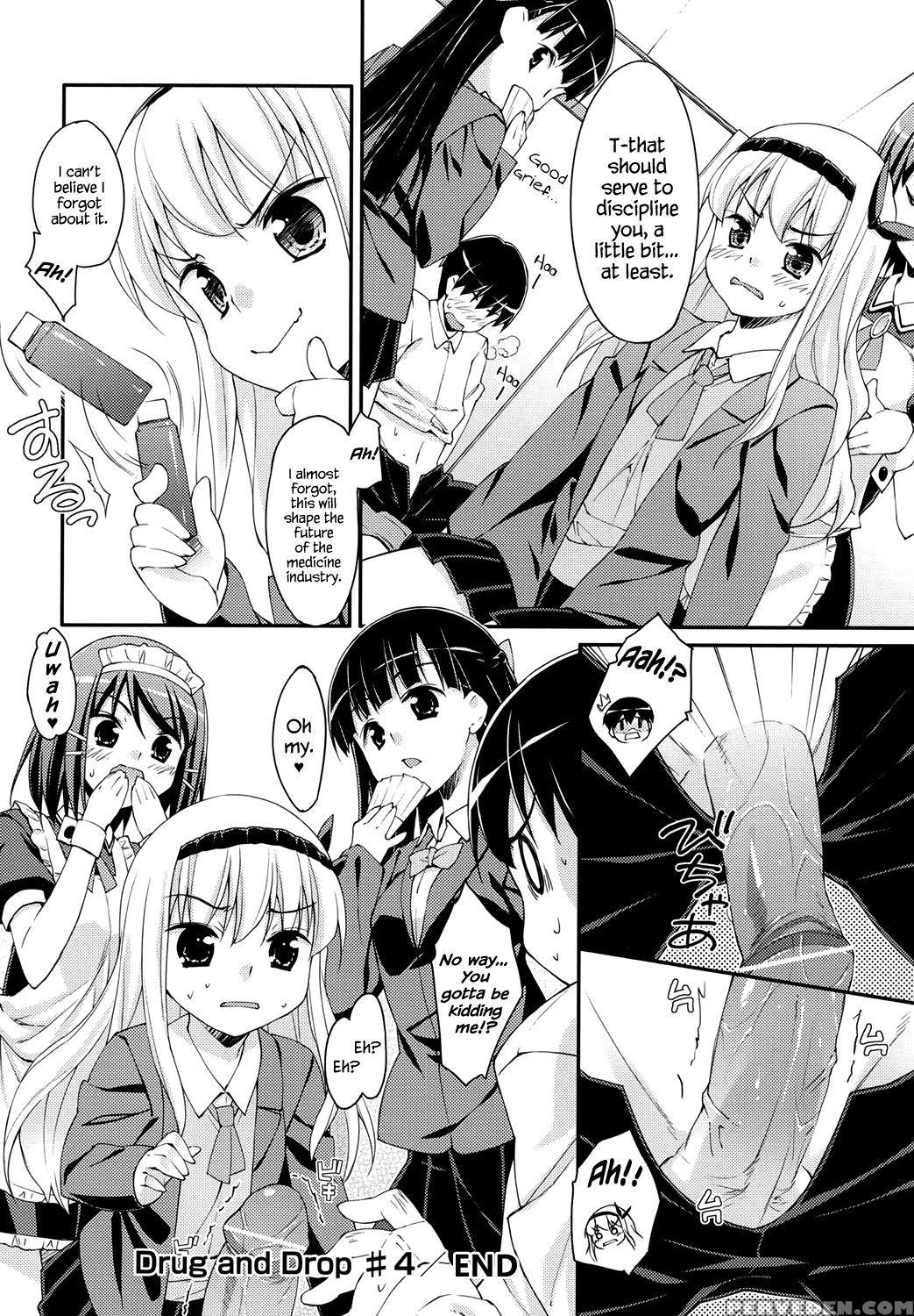 [hoshizaki Hikaru] Sweet Spot Ch. 1~4 [english] [hennojin] [digital] 1