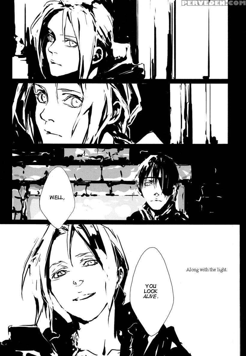 [houseki Hime (idea)] Dolce (fullmetal Alchemsist) [english] 1