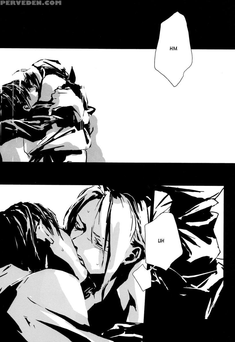 [houseki Hime (idea)] Dolce (fullmetal Alchemsist) [english] 1