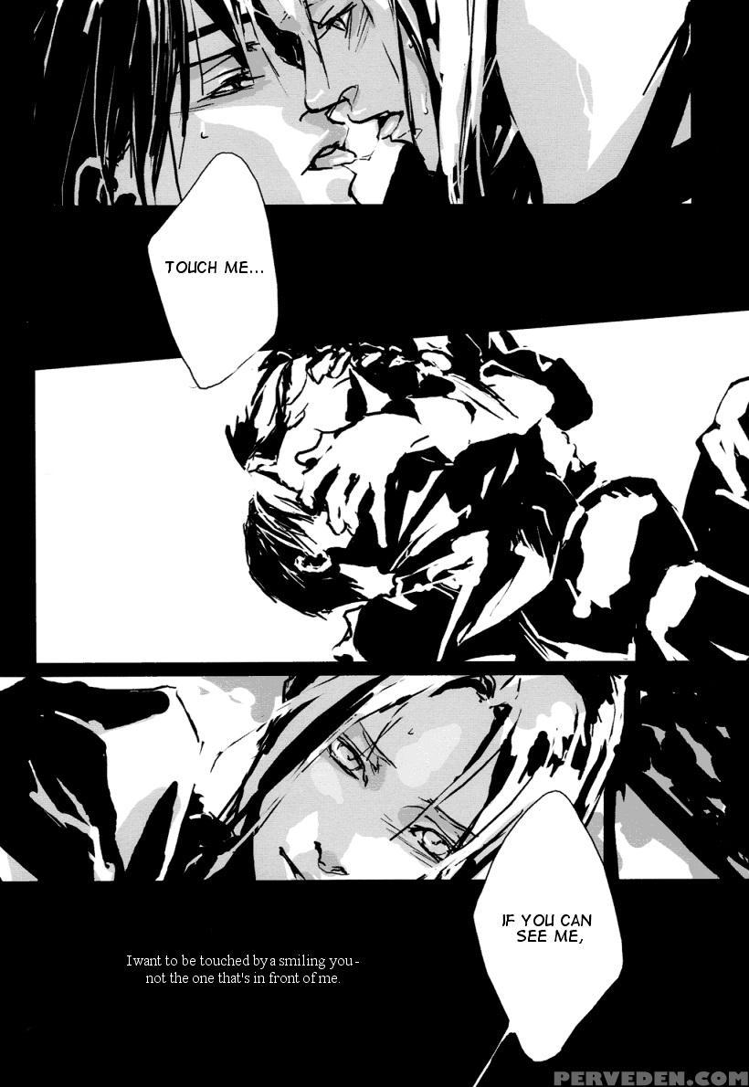 [houseki Hime (idea)] Dolce (fullmetal Alchemsist) [english] 1