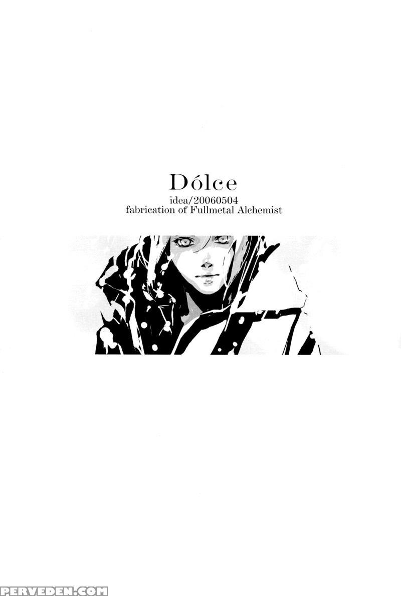 [houseki Hime (idea)] Dolce (fullmetal Alchemsist) [english] 1