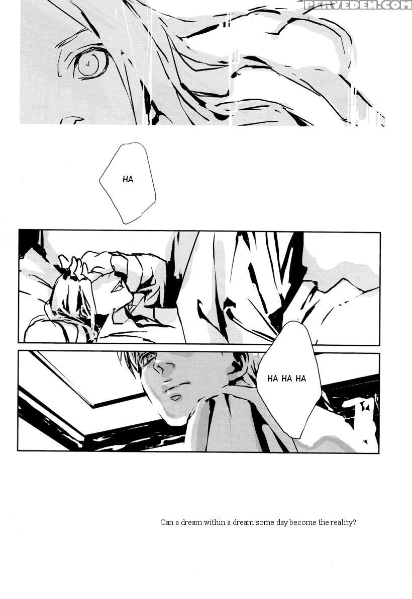 [houseki Hime (idea)] Dolce (fullmetal Alchemsist) [english] 1