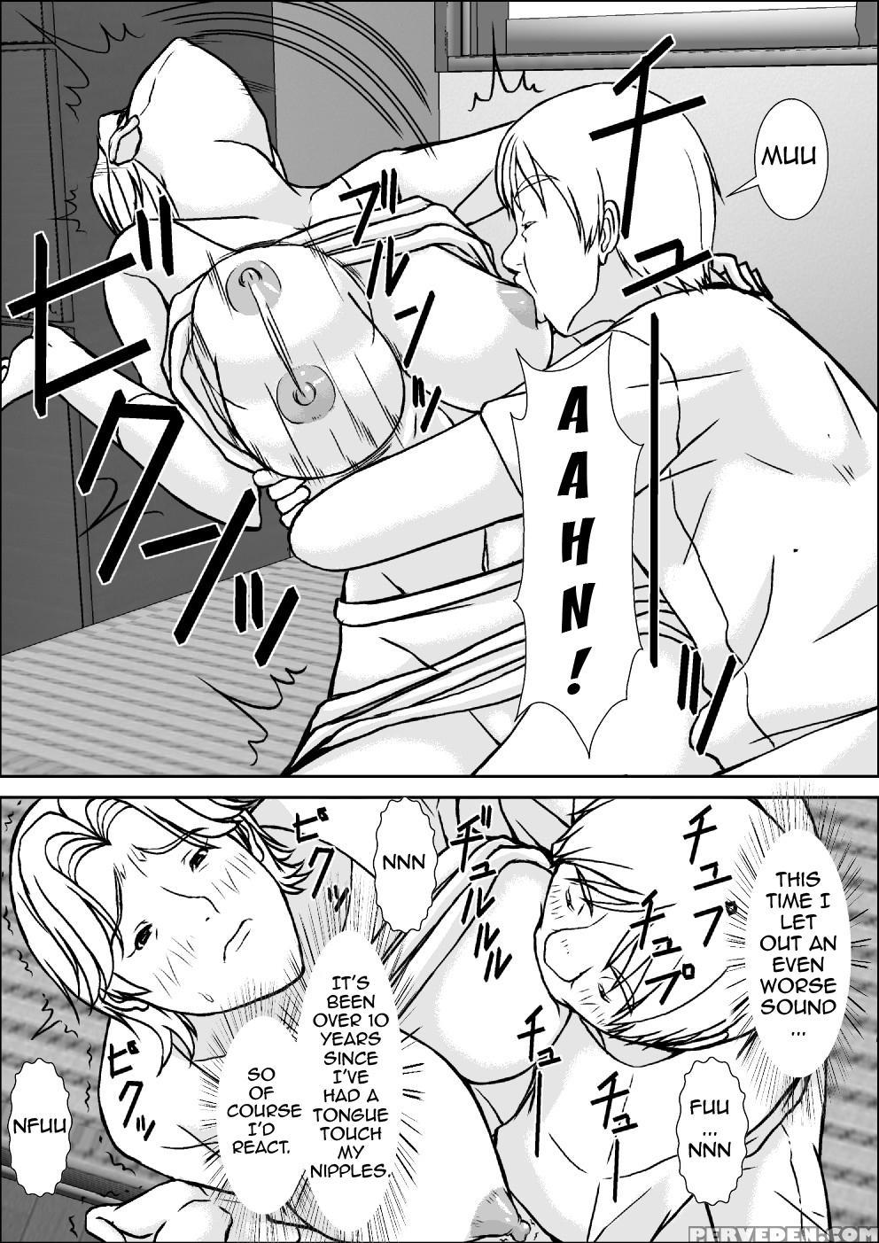 [hoyoyodou] Kora! Anta Hahaoya Ni Hatsujou Shite Nani Shiyoutte Iu No! [english] {forbiddenfetish77} [digital] Chapter 1 Page 13