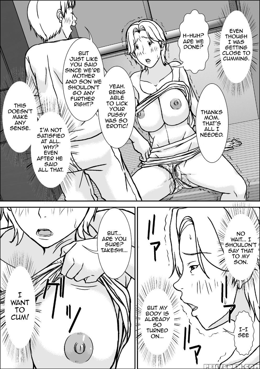 [hoyoyodou] Kora! Anta Hahaoya Ni Hatsujou Shite Nani Shiyoutte Iu No! [english] {forbiddenfetish77} [digital] Chapter 1 Page 23