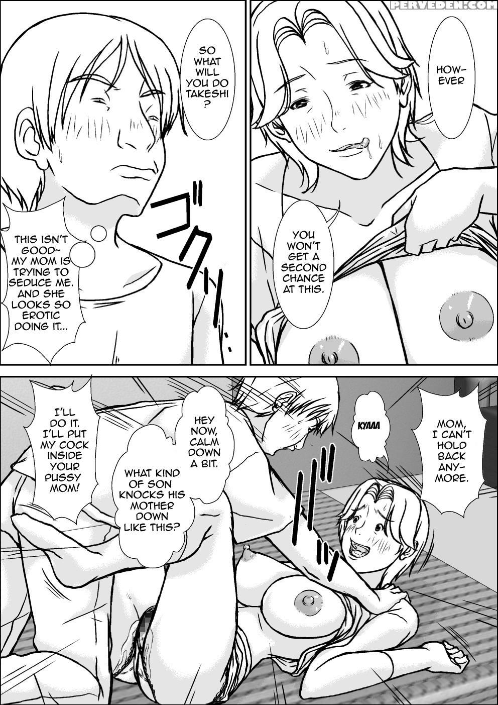 [hoyoyodou] Kora! Anta Hahaoya Ni Hatsujou Shite Nani Shiyoutte Iu No! [english] {forbiddenfetish77} [digital] Chapter 1 Page 25