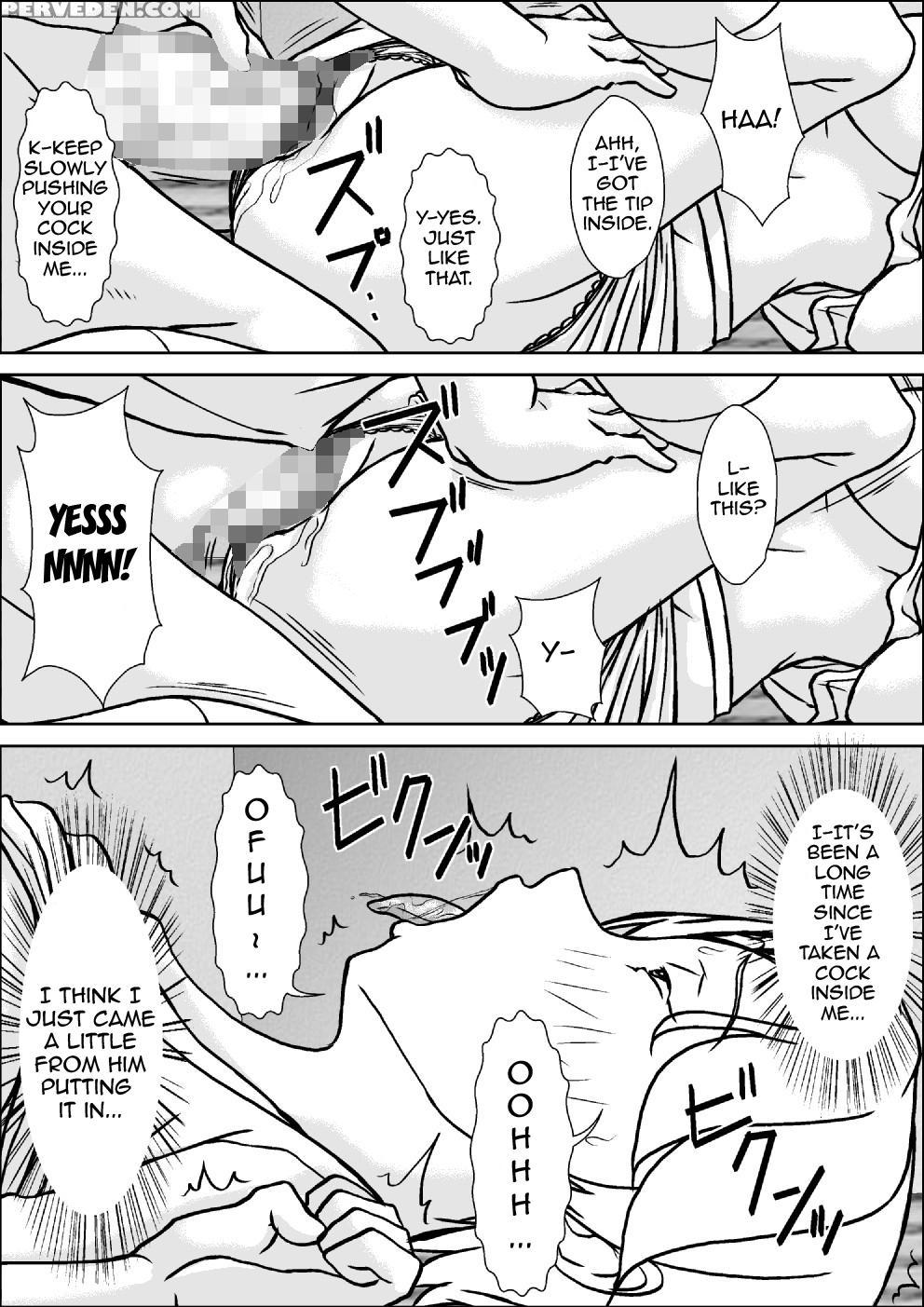 [hoyoyodou] Kora! Anta Hahaoya Ni Hatsujou Shite Nani Shiyoutte Iu No! [english] {forbiddenfetish77} [digital] Chapter 1 Page 27