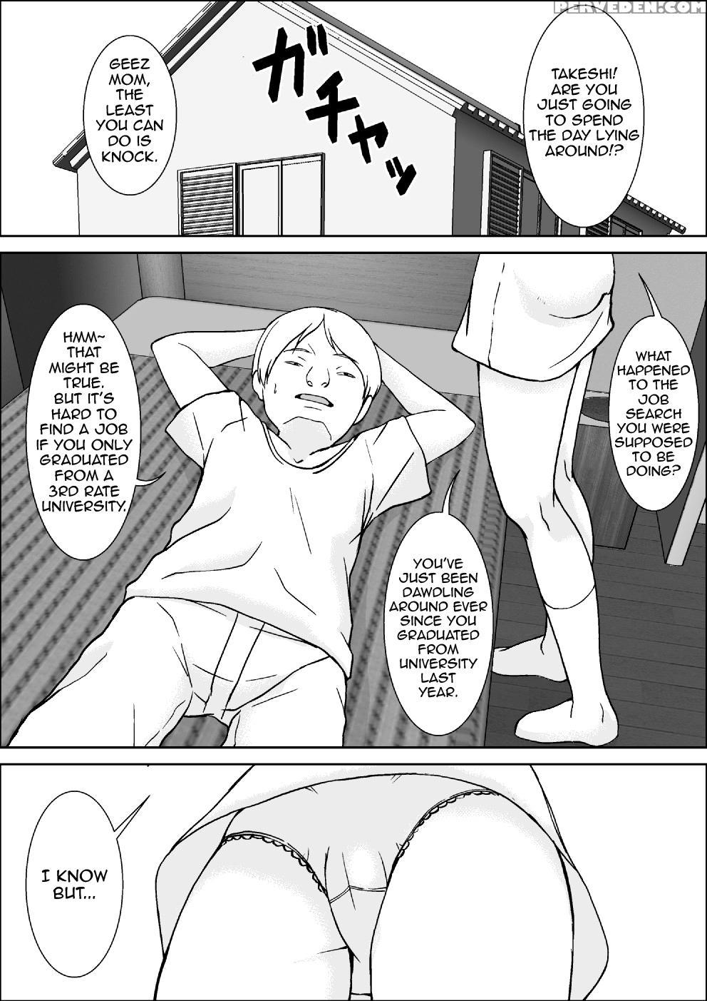 [hoyoyodou] Kora! Anta Hahaoya Ni Hatsujou Shite Nani Shiyoutte Iu No! [english] {forbiddenfetish77} [digital] Chapter 1 Page 3