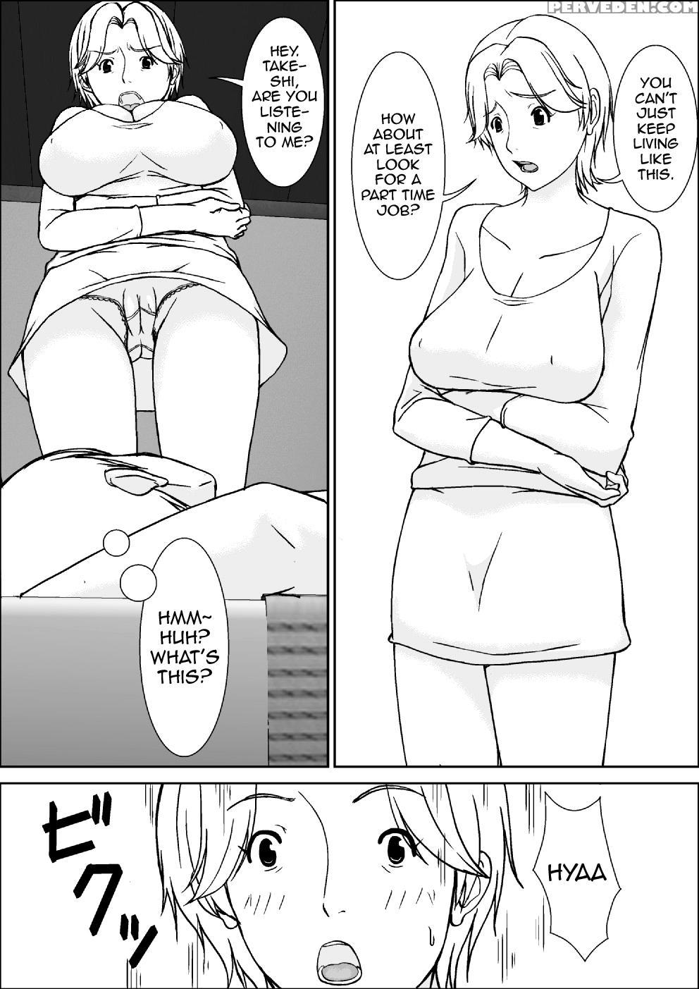 [hoyoyodou] Kora! Anta Hahaoya Ni Hatsujou Shite Nani Shiyoutte Iu No! [english] {forbiddenfetish77} [digital] Chapter 1 Page 4