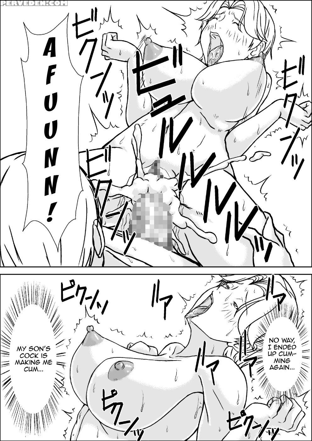 [hoyoyodou] Kora! Anta Hahaoya Ni Hatsujou Shite Nani Shiyoutte Iu No! [english] {forbiddenfetish77} [digital] Chapter 1 Page 43