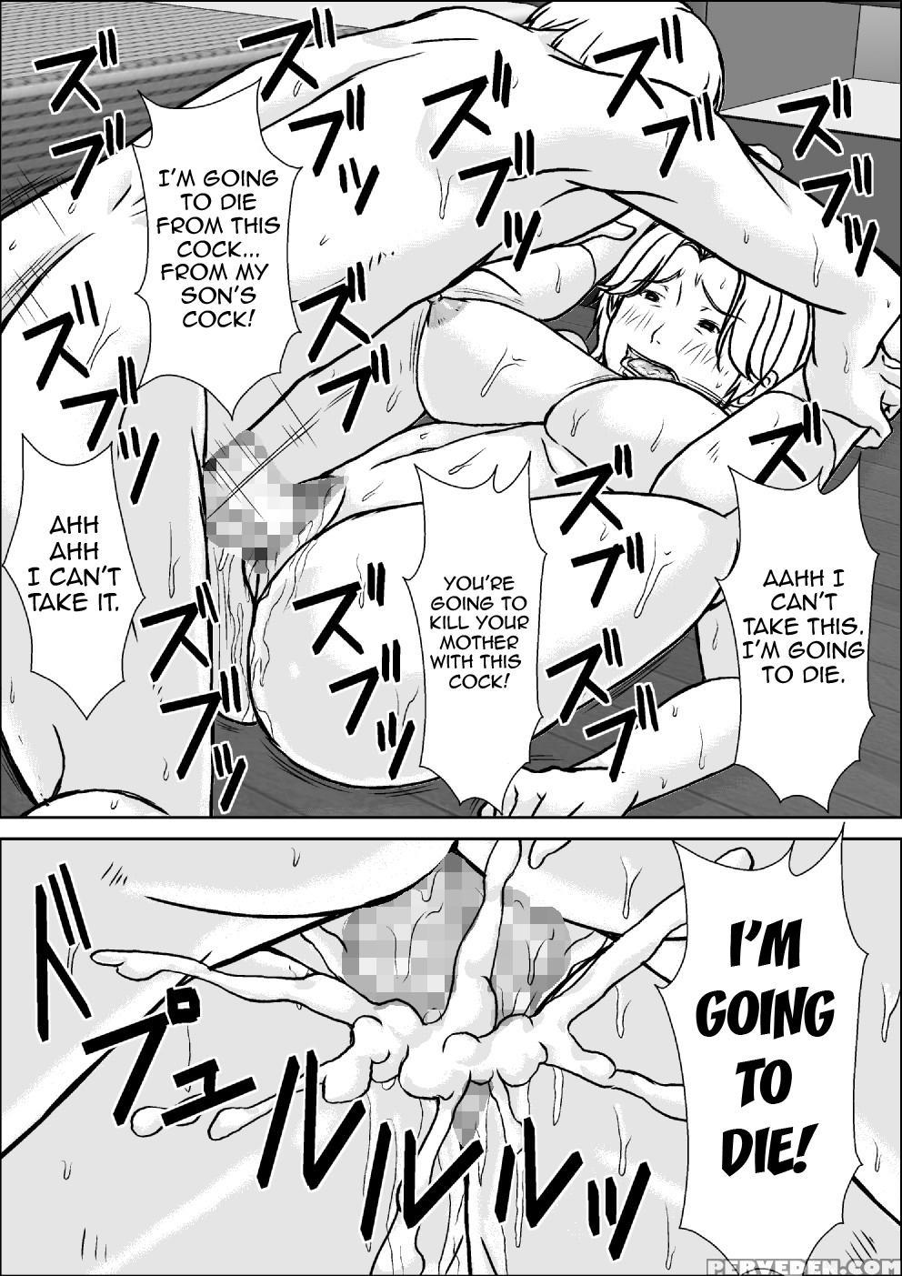 [hoyoyodou] Kora! Anta Hahaoya Ni Hatsujou Shite Nani Shiyoutte Iu No! [english] {forbiddenfetish77} [digital] Chapter 1 Page 46