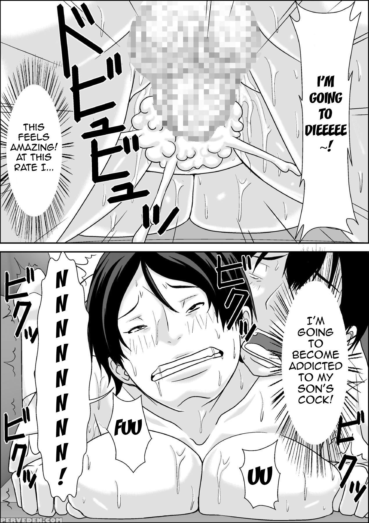 [hoyoyodou] Kora! Anta Hahaoya O Kudoite Nani Shiyou Tte Iu No! [english] {forbiddenfetish77} [digital] Chapter 1 Page 106