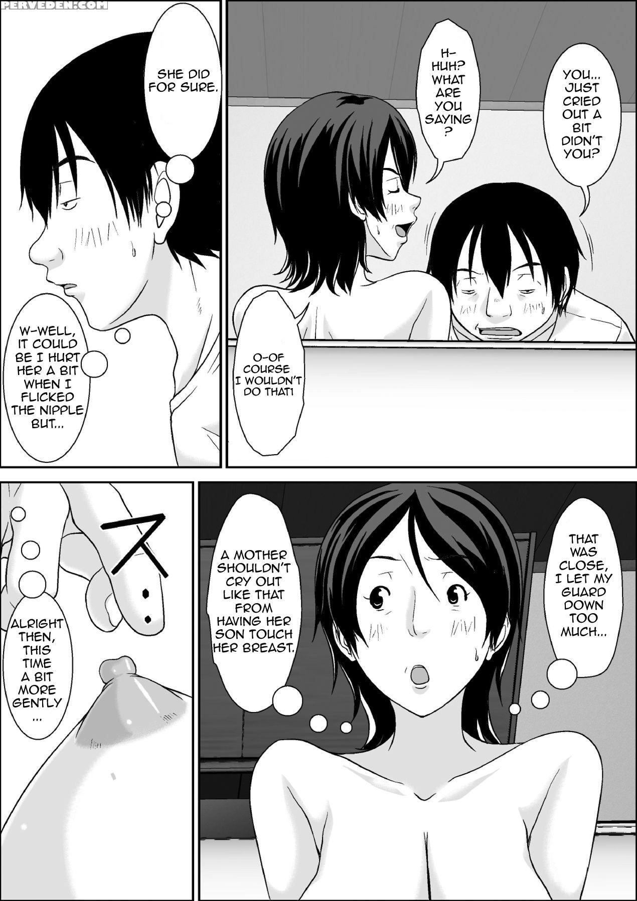 [hoyoyodou] Kora! Anta Hahaoya O Kudoite Nani Shiyou Tte Iu No! [english] {forbiddenfetish77} [digital] Chapter 1 Page 22