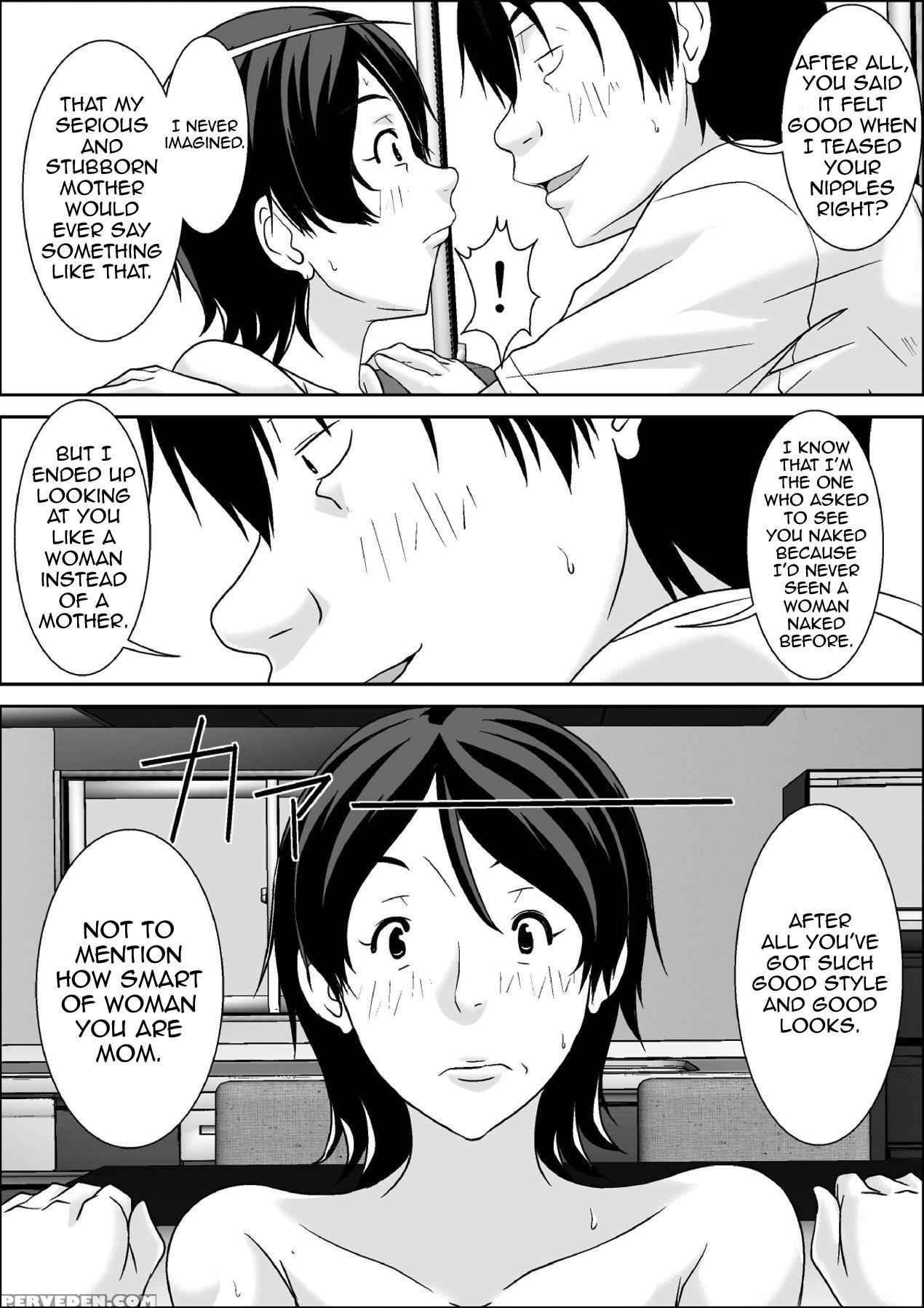 [hoyoyodou] Kora! Anta Hahaoya O Kudoite Nani Shiyou Tte Iu No! [english] {forbiddenfetish77} [digital] Chapter 1 Page 33