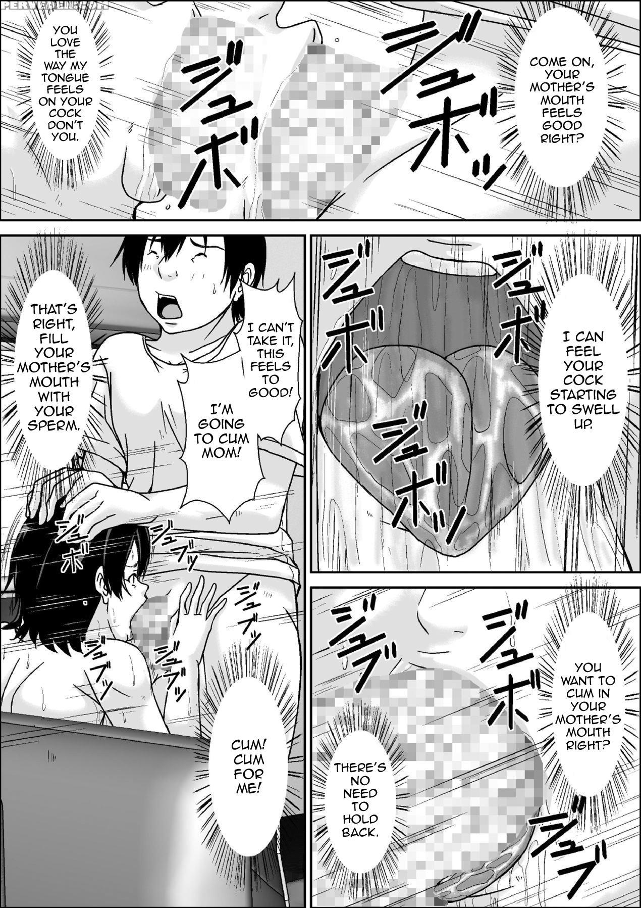[hoyoyodou] Kora! Anta Hahaoya O Kudoite Nani Shiyou Tte Iu No! [english] {forbiddenfetish77} [digital] Chapter 1 Page 63