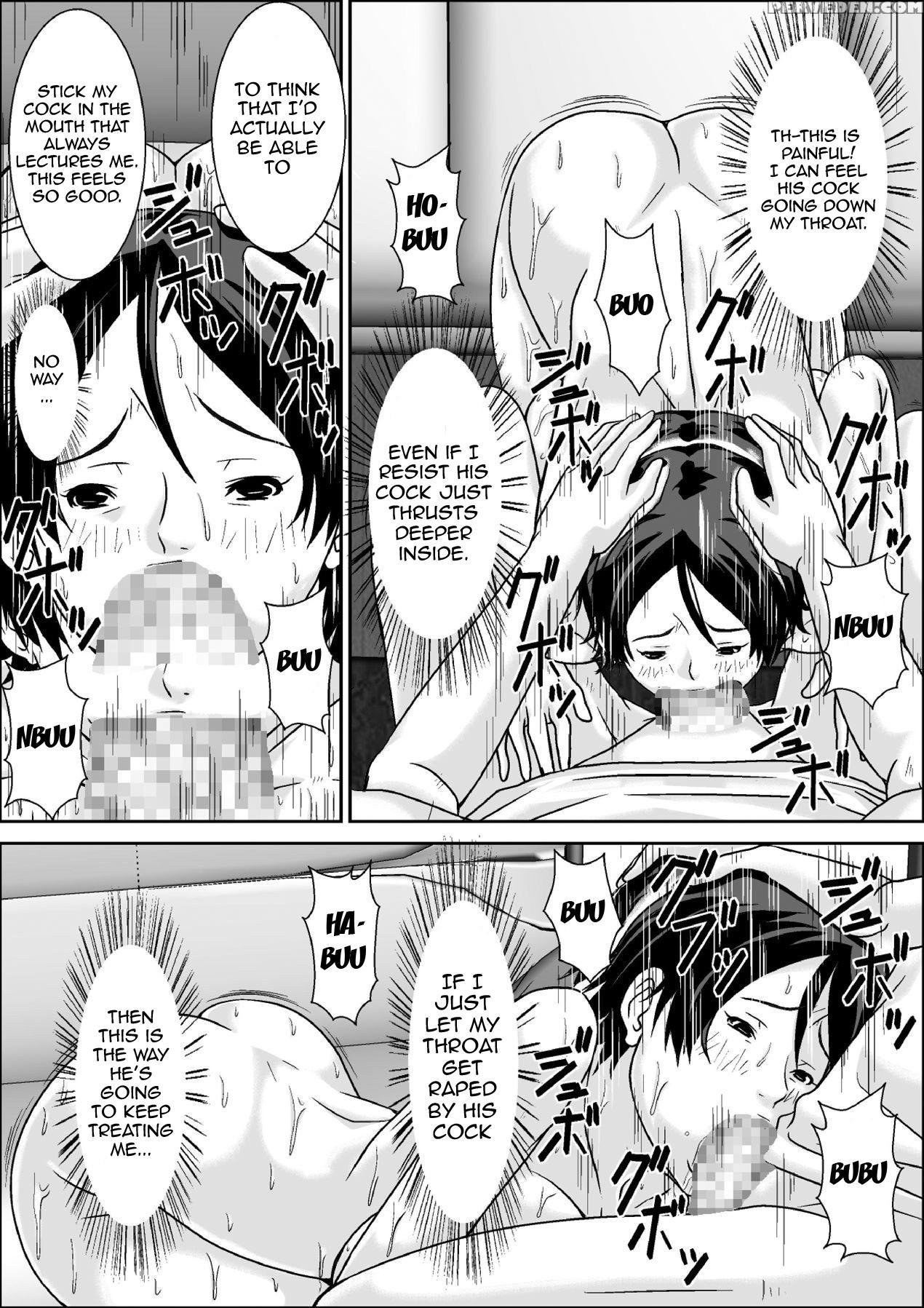 [hoyoyodou] Kora! Anta Hahaoya O Kudoite Nani Shiyou Tte Iu No! [english] {forbiddenfetish77} [digital] Chapter 1 Page 68