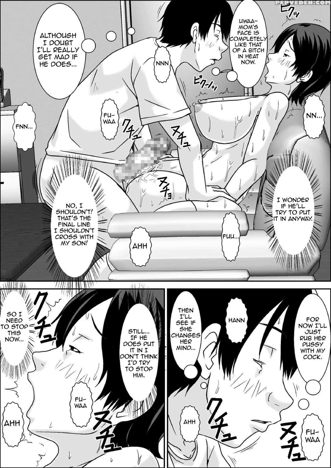 [hoyoyodou] Kora! Anta Hahaoya O Kudoite Nani Shiyou Tte Iu No! [english] {forbiddenfetish77} [digital] Chapter 1 Page 75