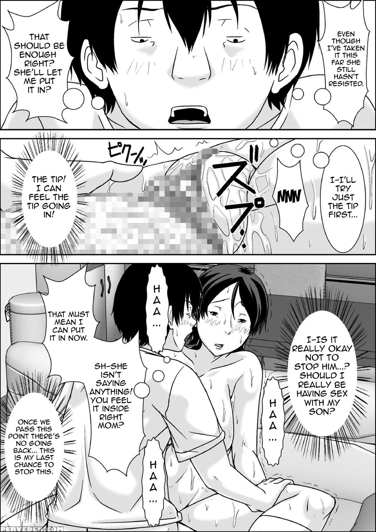 [hoyoyodou] Kora! Anta Hahaoya O Kudoite Nani Shiyou Tte Iu No! [english] {forbiddenfetish77} [digital] Chapter 1 Page 77