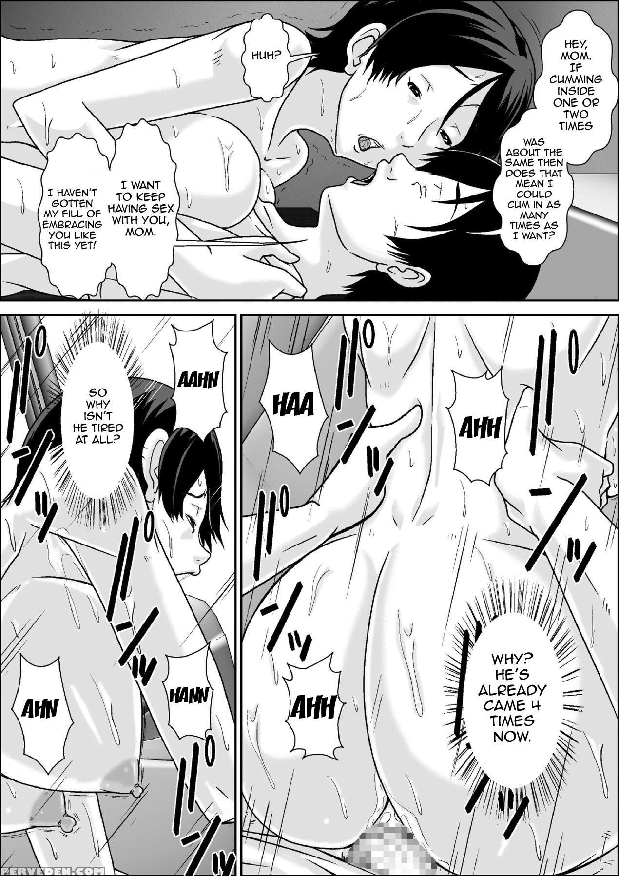 [hoyoyodou] Kora! Anta Hahaoya O Kudoite Nani Shiyou Tte Iu No! [english] {forbiddenfetish77} [digital] Chapter 1 Page 98