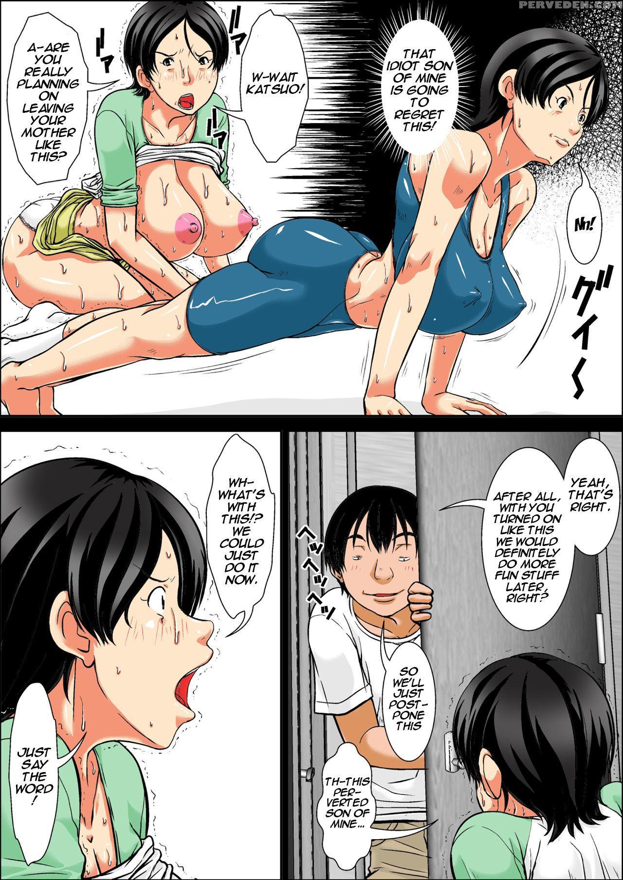 [hoyoyodou] Kora! Anta Hahaoya O Kudoite Nani Shiyoutte Iu No! ~hahaoya Hatsujou Hen~ Kouhen [english] {forbiddenfetish77} Chapter 1 Page 3