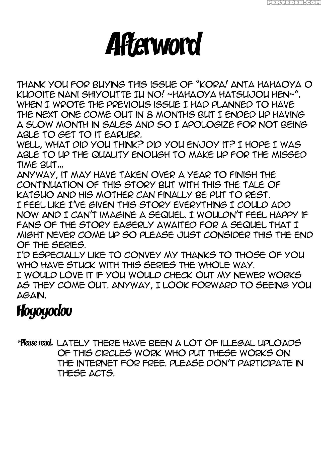 [hoyoyodou] Kora! Anta Hahaoya O Kudoite Nani Shiyoutte Iu No! ~hahaoya Hatsujou Hen~ Kouhen [english] {forbiddenfetish77} Chapter 1 Page 64