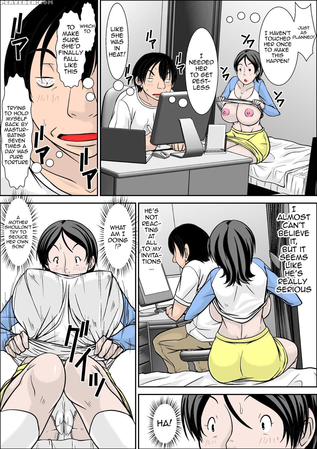 [hoyoyodou] Kora! Anta Hahaoya O Kudoite Nani Shiyoutte Iu No! ~hahaoya Hatsujou Hen~ Zenpen | Hey! It Is Said That I Urge You Mother And Will Do What! ... Mother Hatsujou - 1st Part [english] {striborg} Chapter 1 Page 10