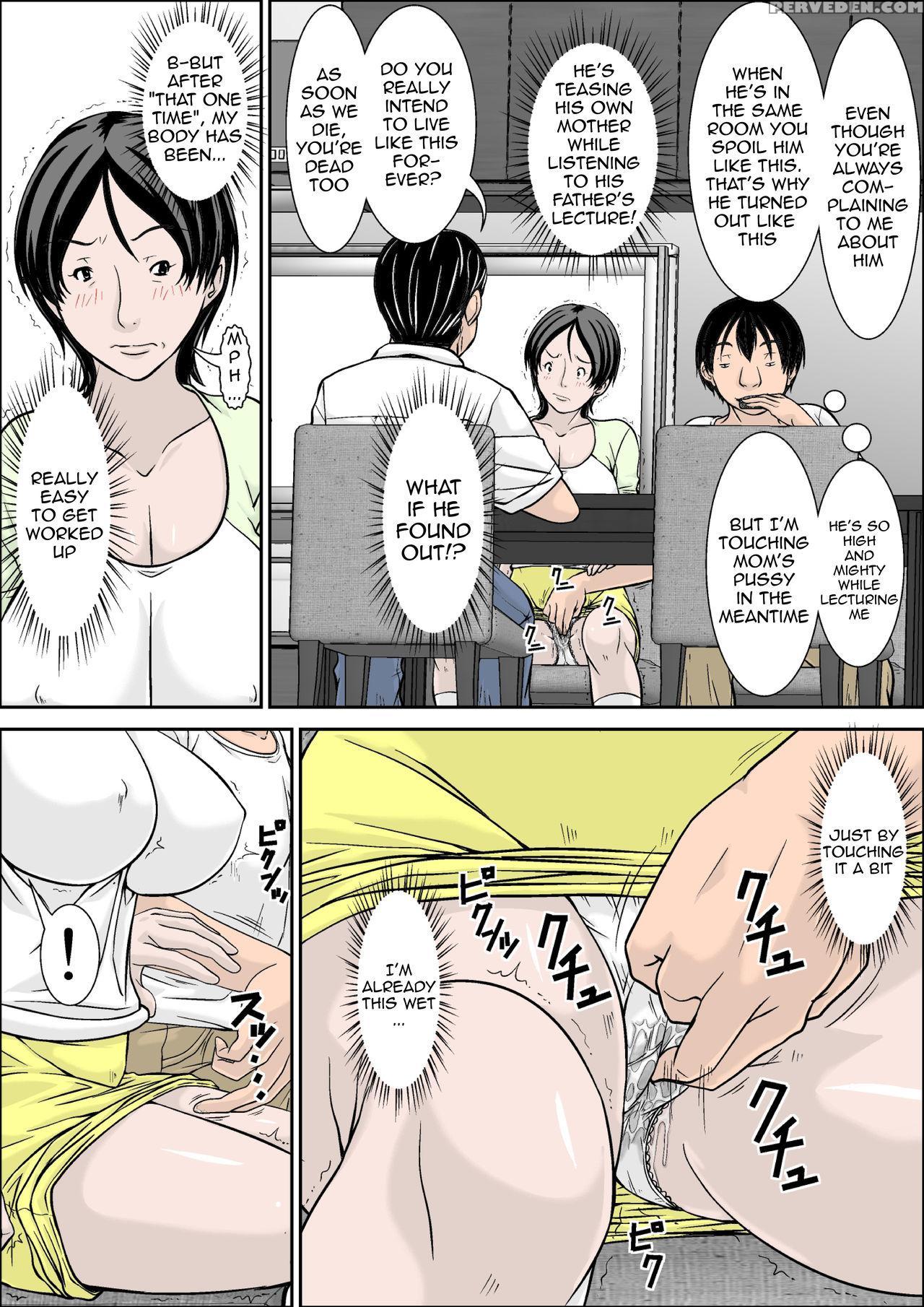 [hoyoyodou] Kora! Anta Hahaoya O Kudoite Nani Shiyoutte Iu No! ~hahaoya Hatsujou Hen~ Zenpen | Hey! It Is Said That I Urge You Mother And Will Do What! ... Mother Hatsujou - 1st Part [english] {striborg} Chapter 1 Page 15