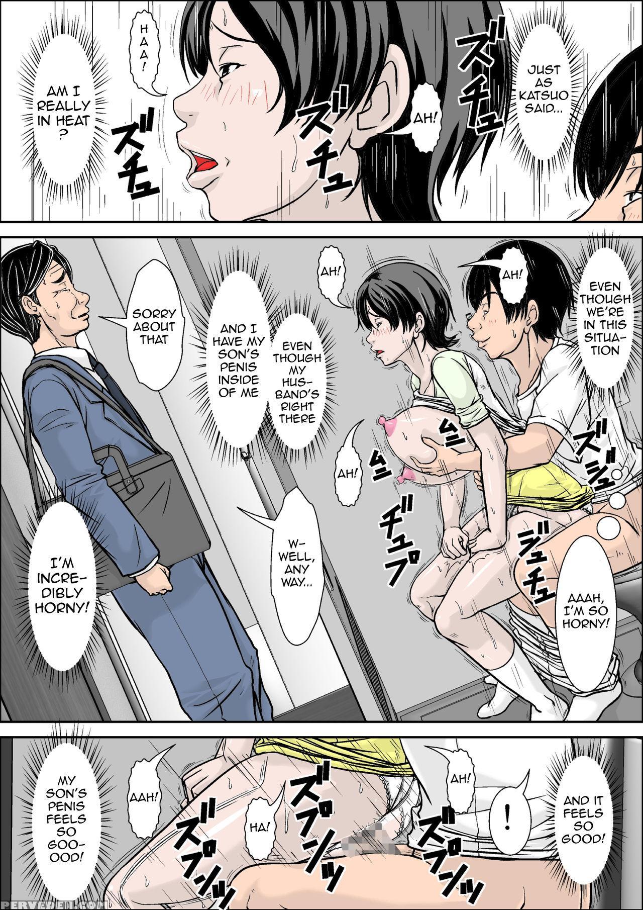 [hoyoyodou] Kora! Anta Hahaoya O Kudoite Nani Shiyoutte Iu No! ~hahaoya Hatsujou Hen~ Zenpen | Hey! It Is Said That I Urge You Mother And Will Do What! ... Mother Hatsujou - 1st Part [english] {striborg} Chapter 1 Page 33