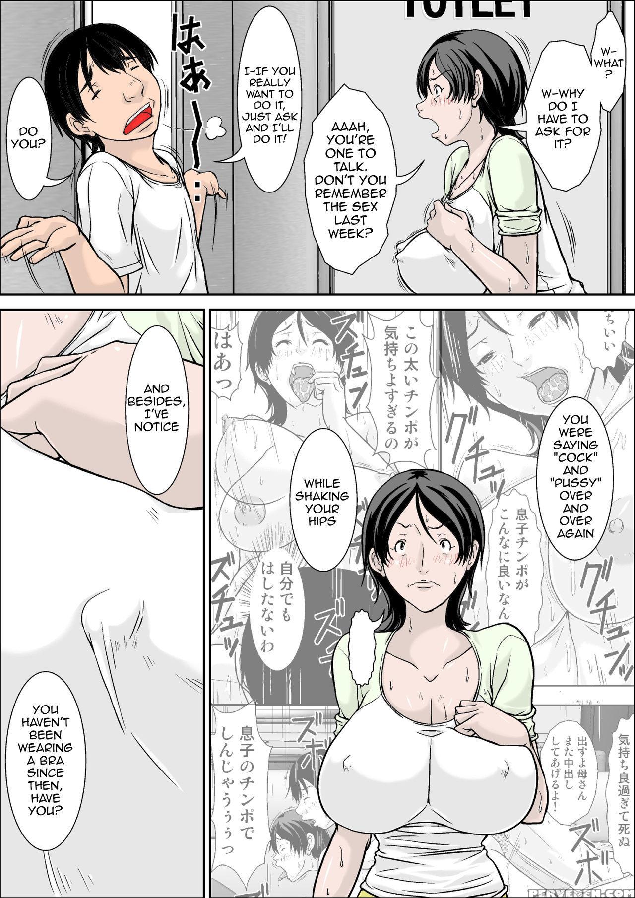 [hoyoyodou] Kora! Anta Hahaoya O Kudoite Nani Shiyoutte Iu No! ~hahaoya Hatsujou Hen~ Zenpen | Hey! It Is Said That I Urge You Mother And Will Do What! ... Mother Hatsujou - 1st Part [english] {striborg} Chapter 1 Page 39