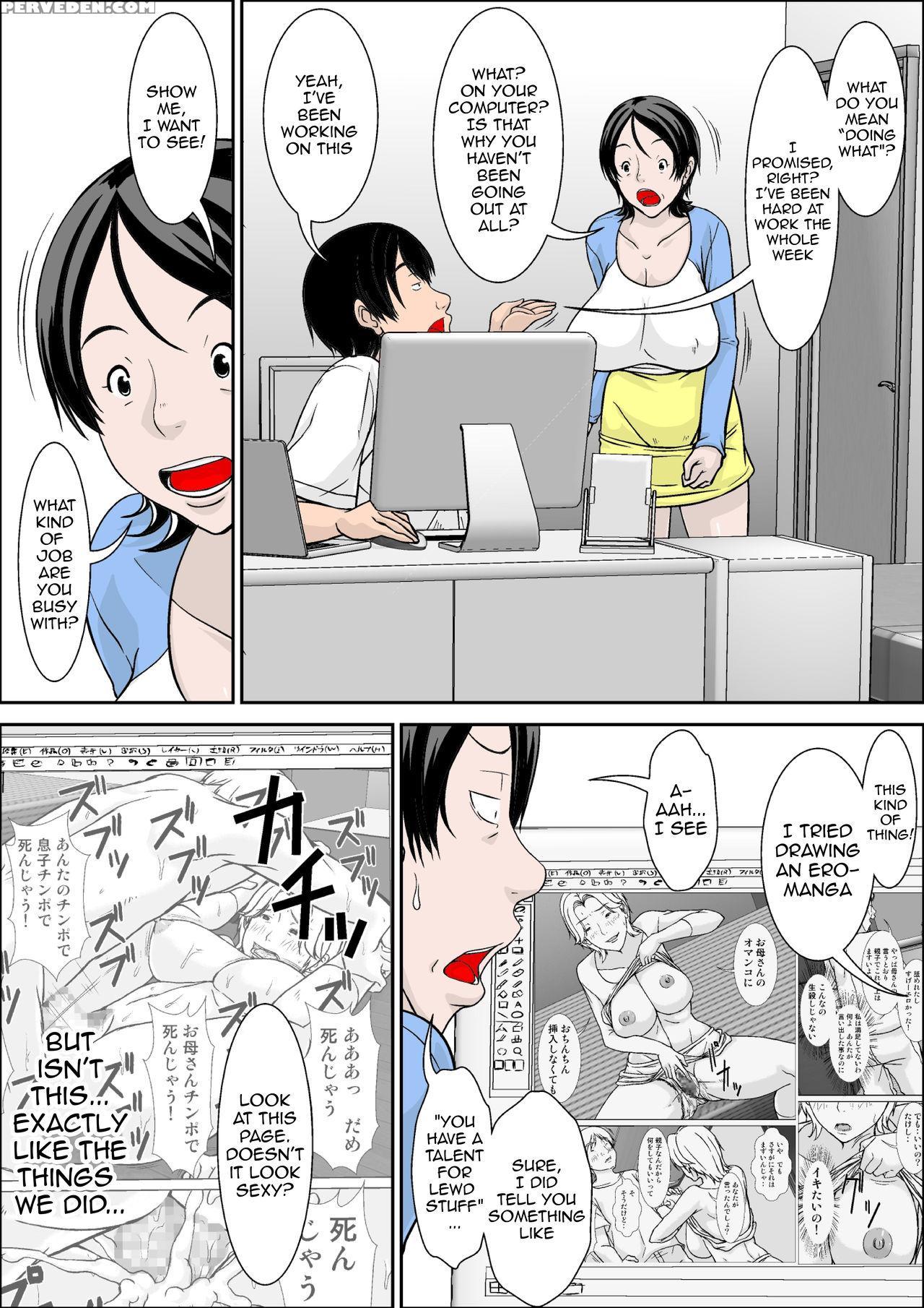 [hoyoyodou] Kora! Anta Hahaoya O Kudoite Nani Shiyoutte Iu No! ~hahaoya Hatsujou Hen~ Zenpen | Hey! It Is Said That I Urge You Mother And Will Do What! ... Mother Hatsujou - 1st Part [english] {striborg} Chapter 1 Page 5