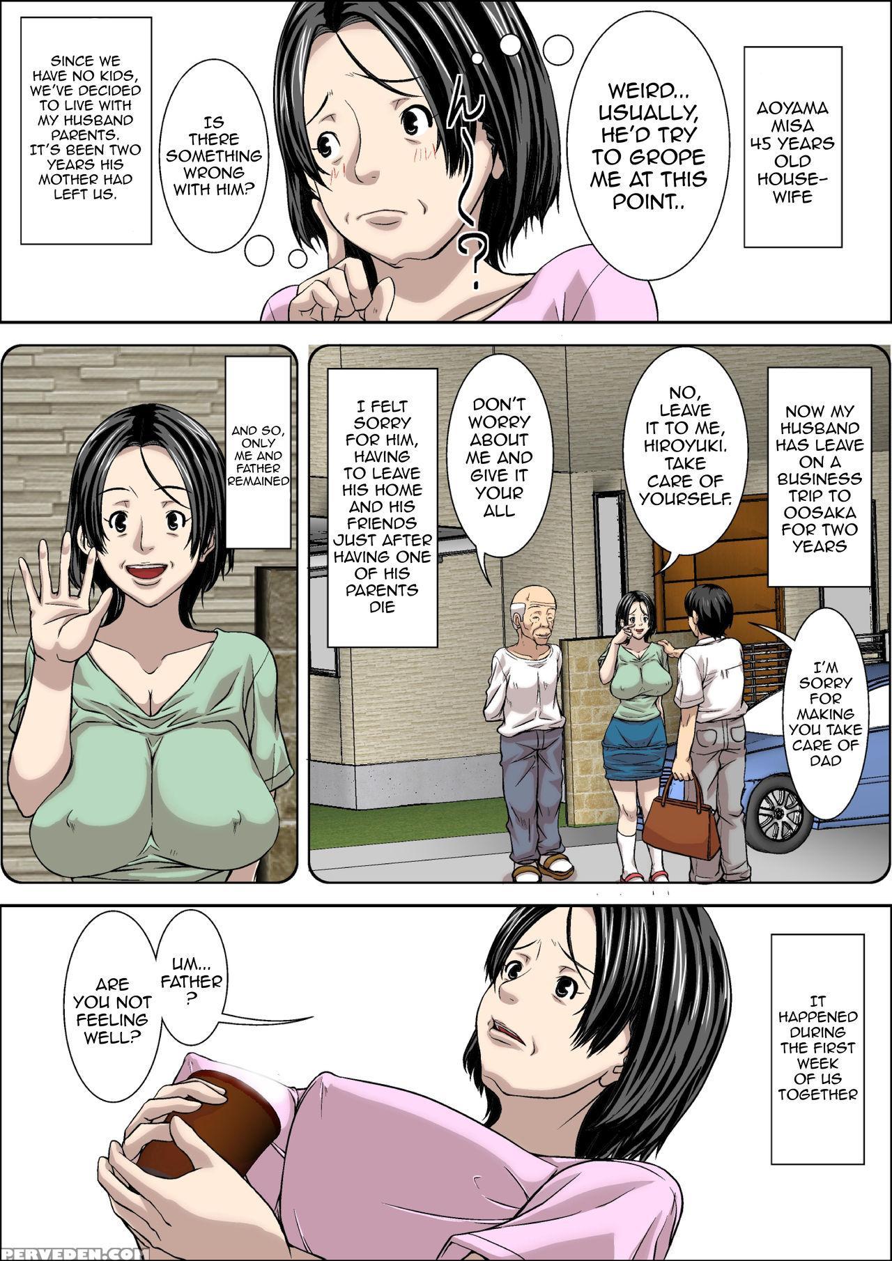[hoyoyodou] Otou-san! Musuko No Yome (45-sai) Ni Hatsujou Shicha Damedesu Yo! [english] {striborg} Chapter 1 Page 5