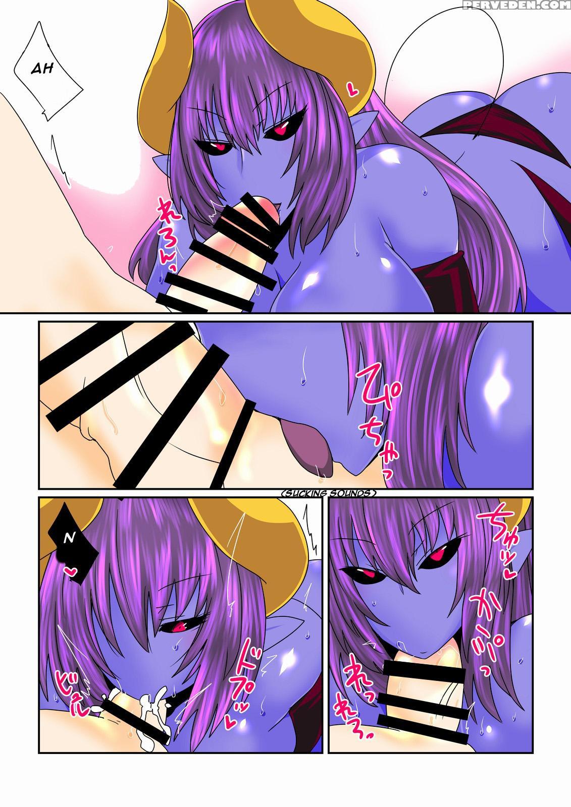 [hroz] Aohada Akuma-san Ni Kegasarete. [english] [anonymous] [digital] 1