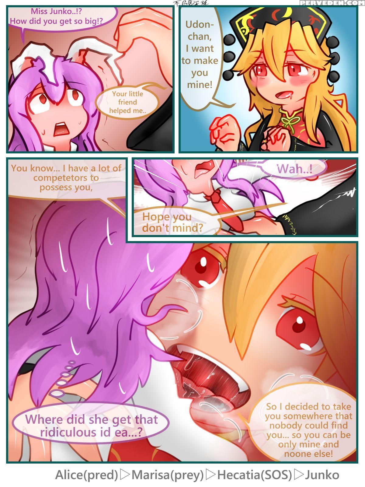 [hughoftheskies] Junko X Reisen Vore 1