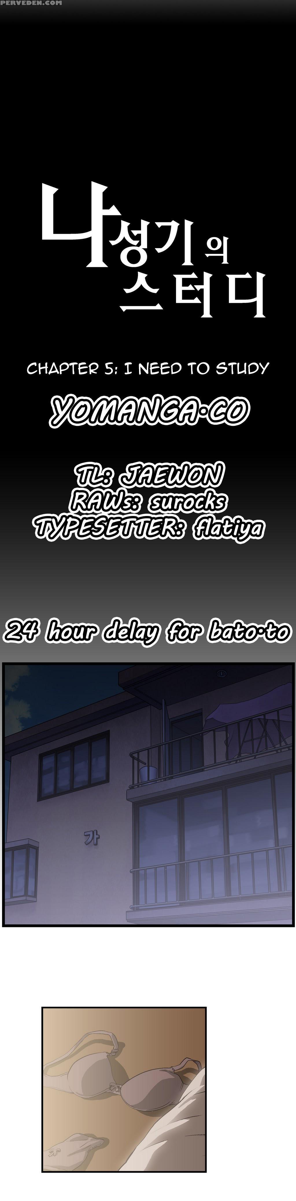 [husky Guy] Sstudy Ch.0-28 (english) (yomanga) (ongoing) 1