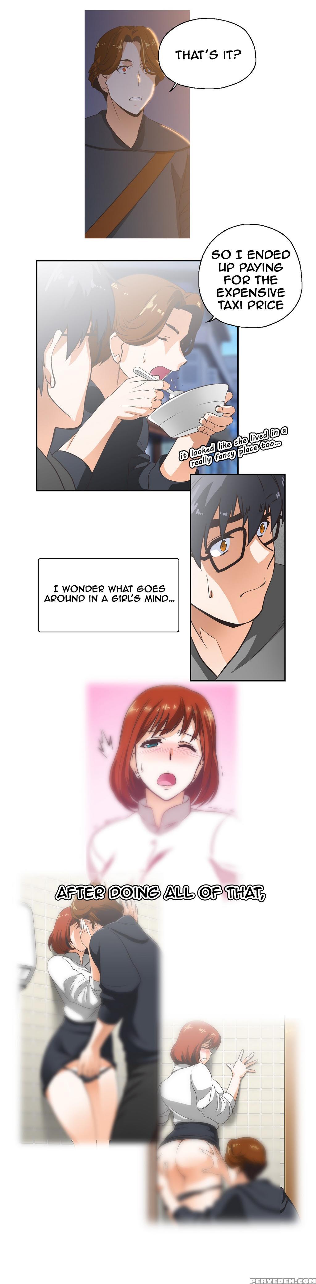 [husky Guy] Sstudy Ch.0-28 (english) (yomanga) (ongoing) 1