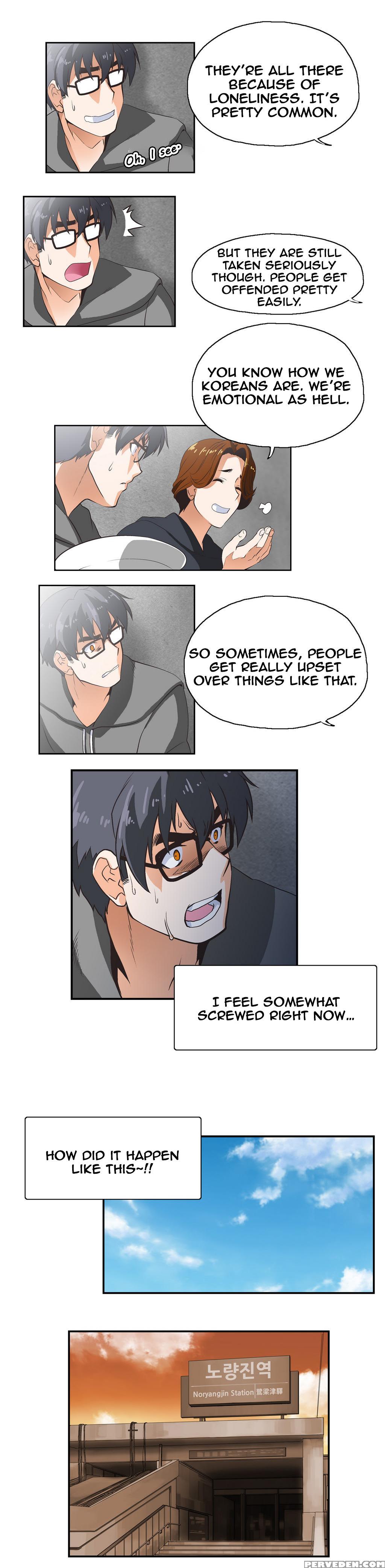[husky Guy] Sstudy Ch.0-28 (english) (yomanga) (ongoing) 1