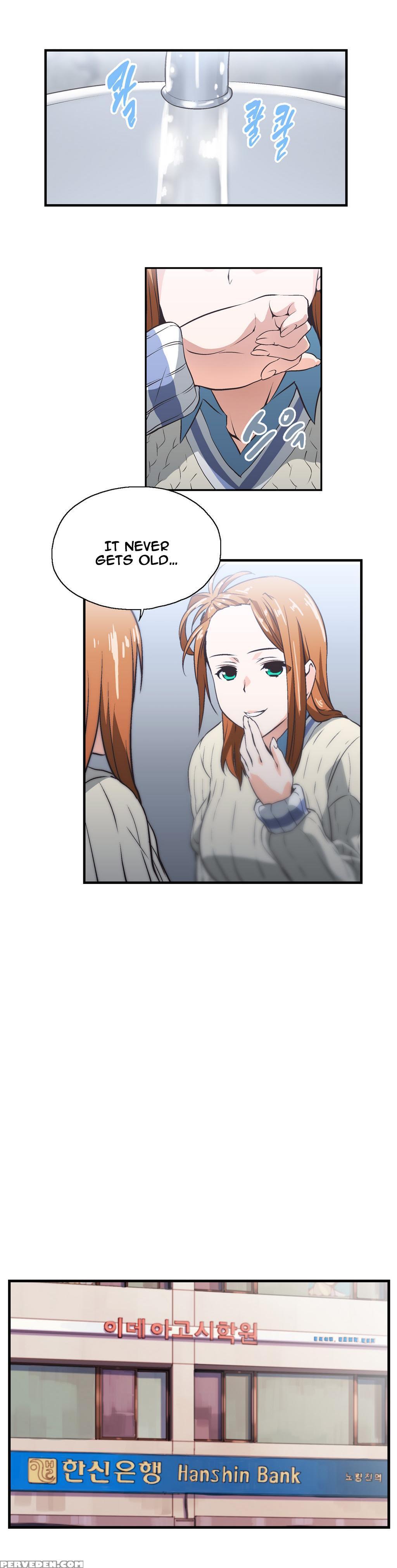 [husky Guy] Sstudy Ch.0-28 (english) (yomanga) (ongoing) 1