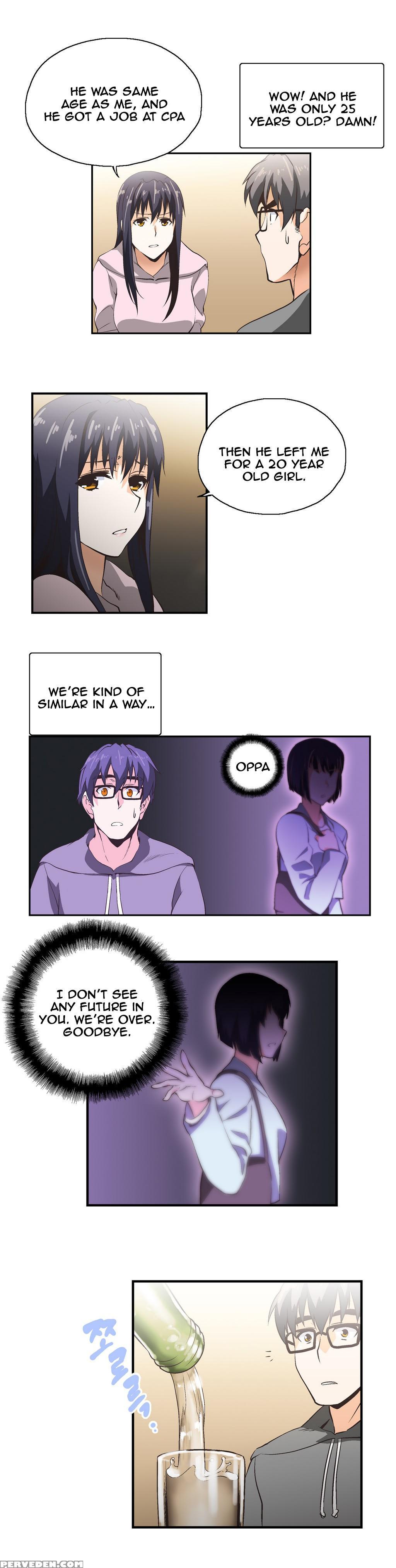 [husky Guy] Sstudy Ch.0-28 (english) (yomanga) (ongoing) 1