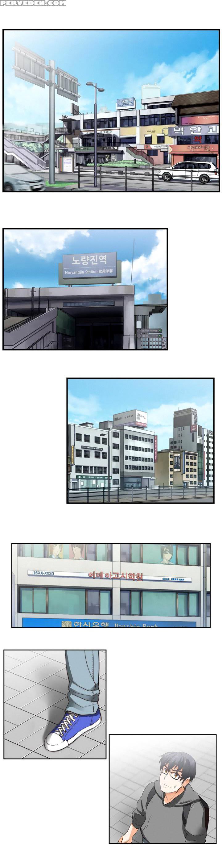 [husky Guy] Sstudy Ch.0-28 (english) (yomanga) (ongoing) 1