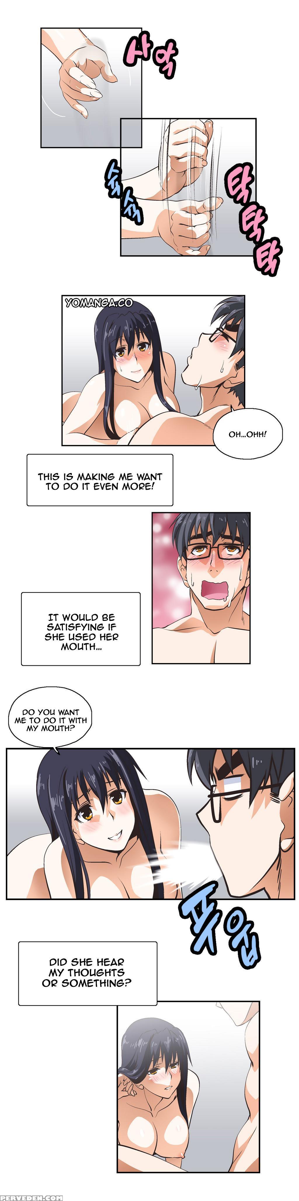 [husky Guy] Sstudy Ch.0-28 (english) (yomanga) (ongoing) 1