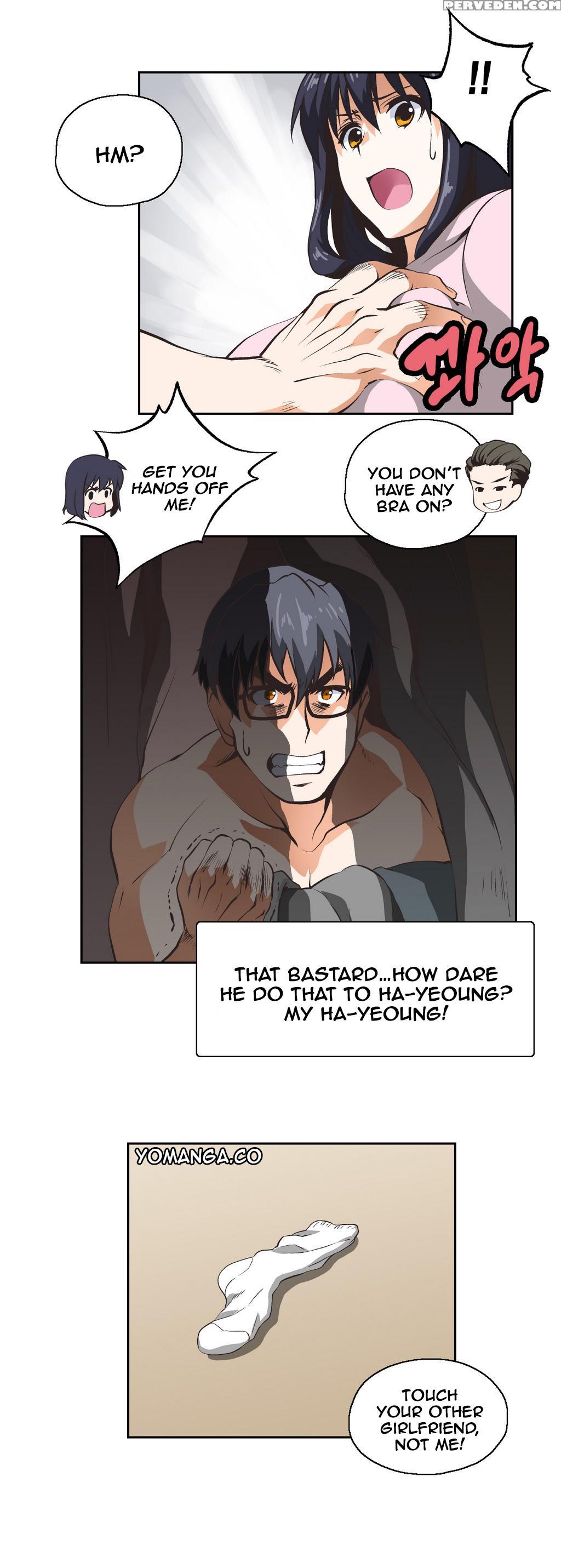 [husky Guy] Sstudy Ch.0-28 (english) (yomanga) (ongoing) 1