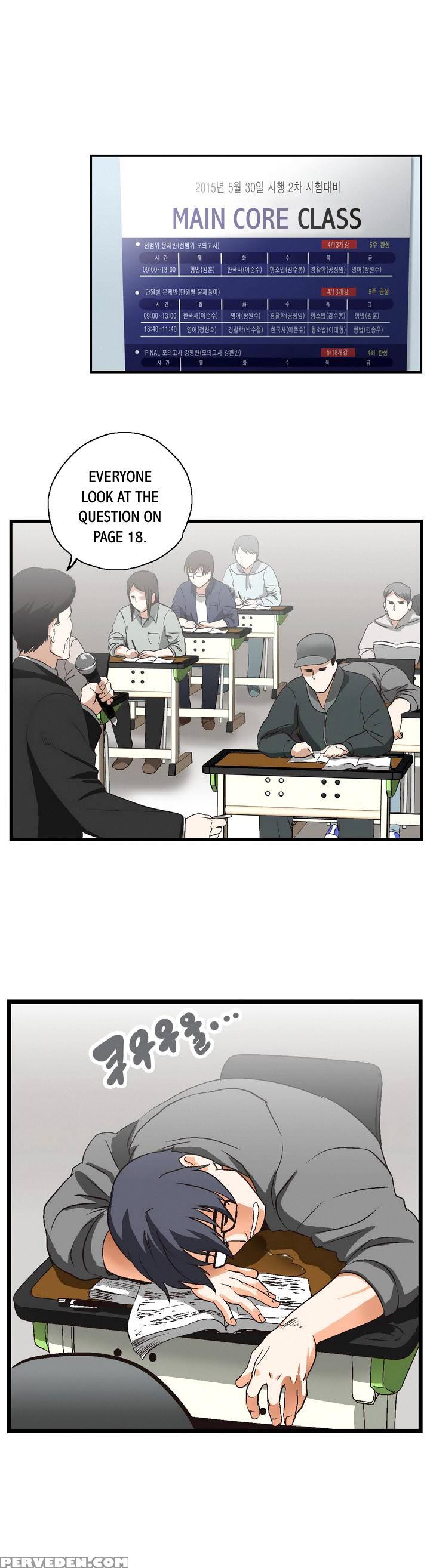 [husky Guy] Sstudy Ch.0-28 (english) (yomanga) (ongoing) 1