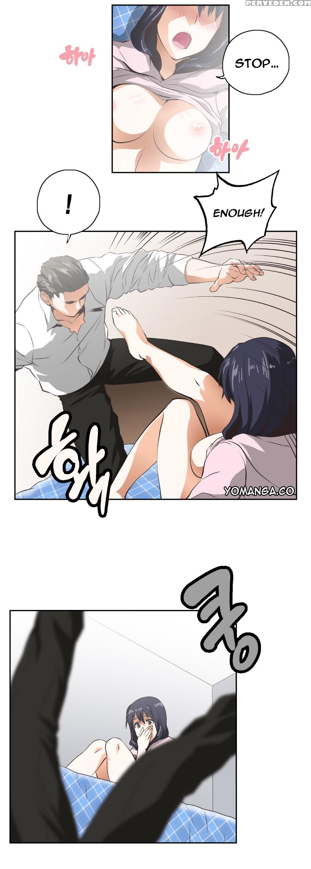 [husky Guy] Sstudy Ch.0-28 (english) (yomanga) (ongoing) 1