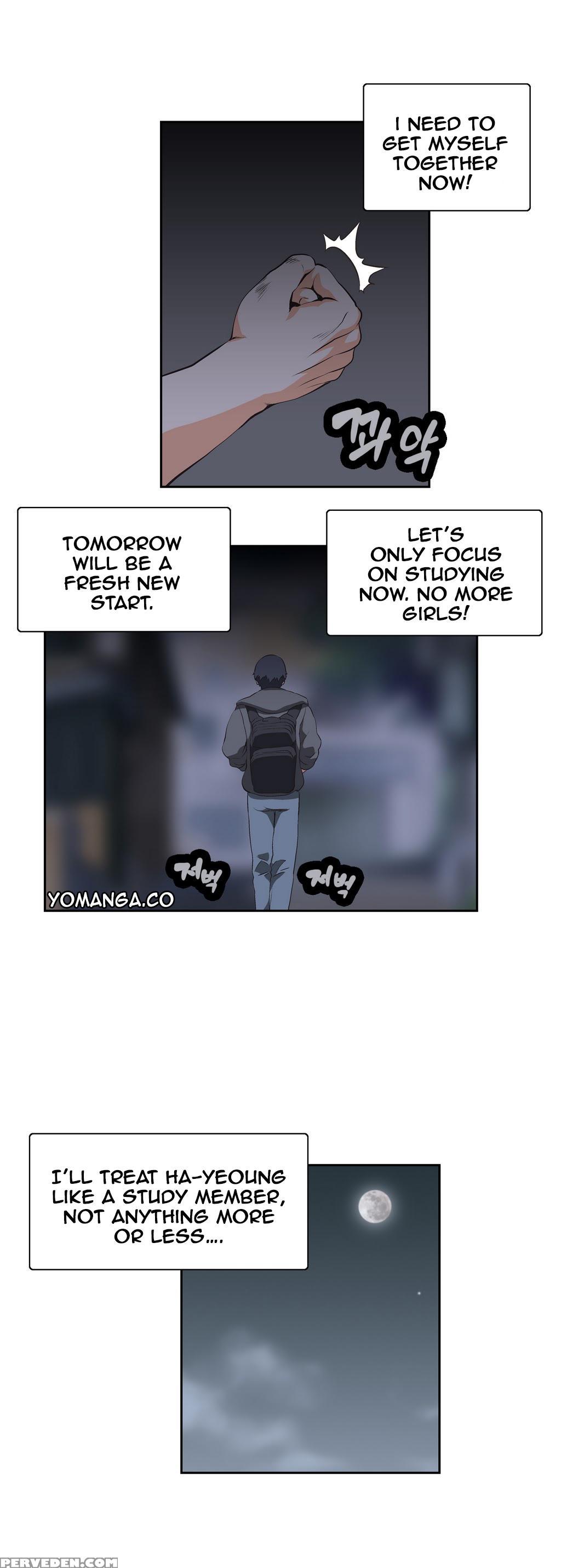 [husky Guy] Sstudy Ch.0-28 (english) (yomanga) (ongoing) 1