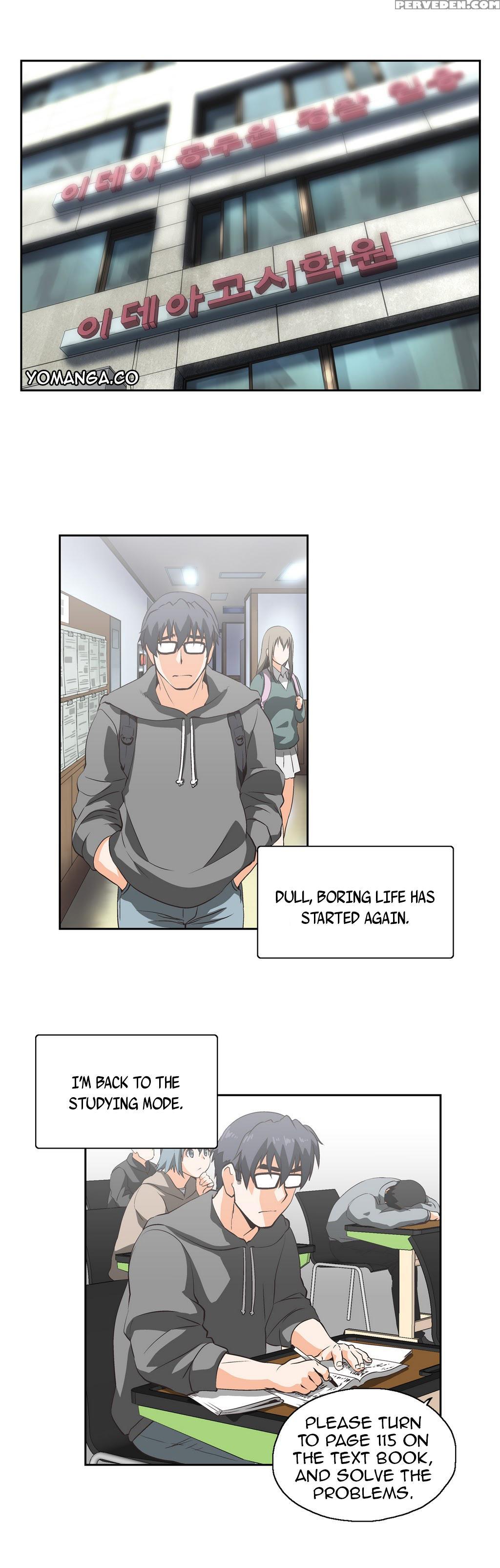 [husky Guy] Sstudy Ch.0-28 (english) (yomanga) (ongoing) 1