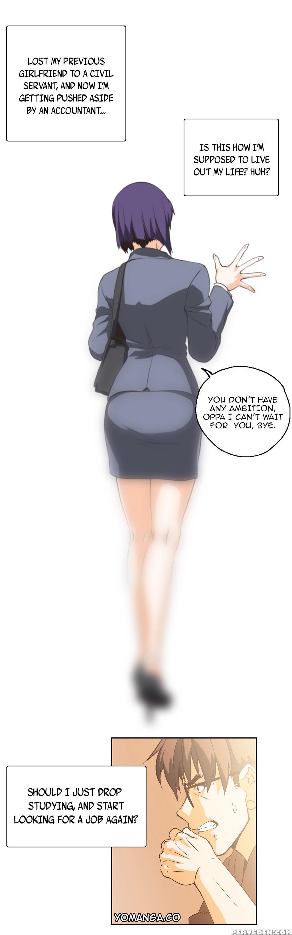 [husky Guy] Sstudy Ch.0-28 (english) (yomanga) (ongoing) 1