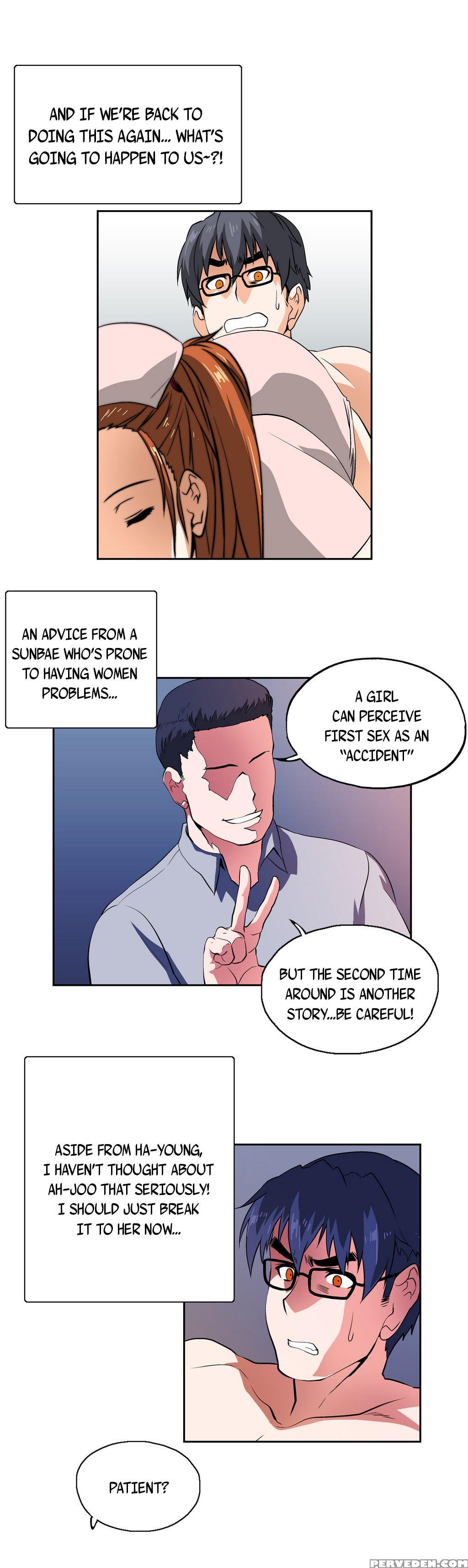 [husky Guy] Sstudy Ch.0-28 (english) (yomanga) (ongoing) 1