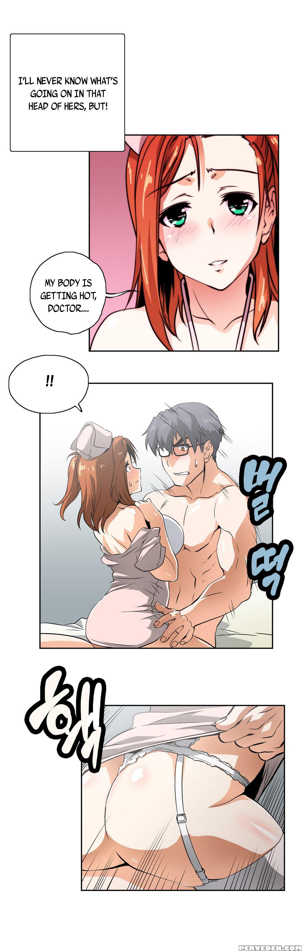 [husky Guy] Sstudy Ch.0-28 (english) (yomanga) (ongoing) 1