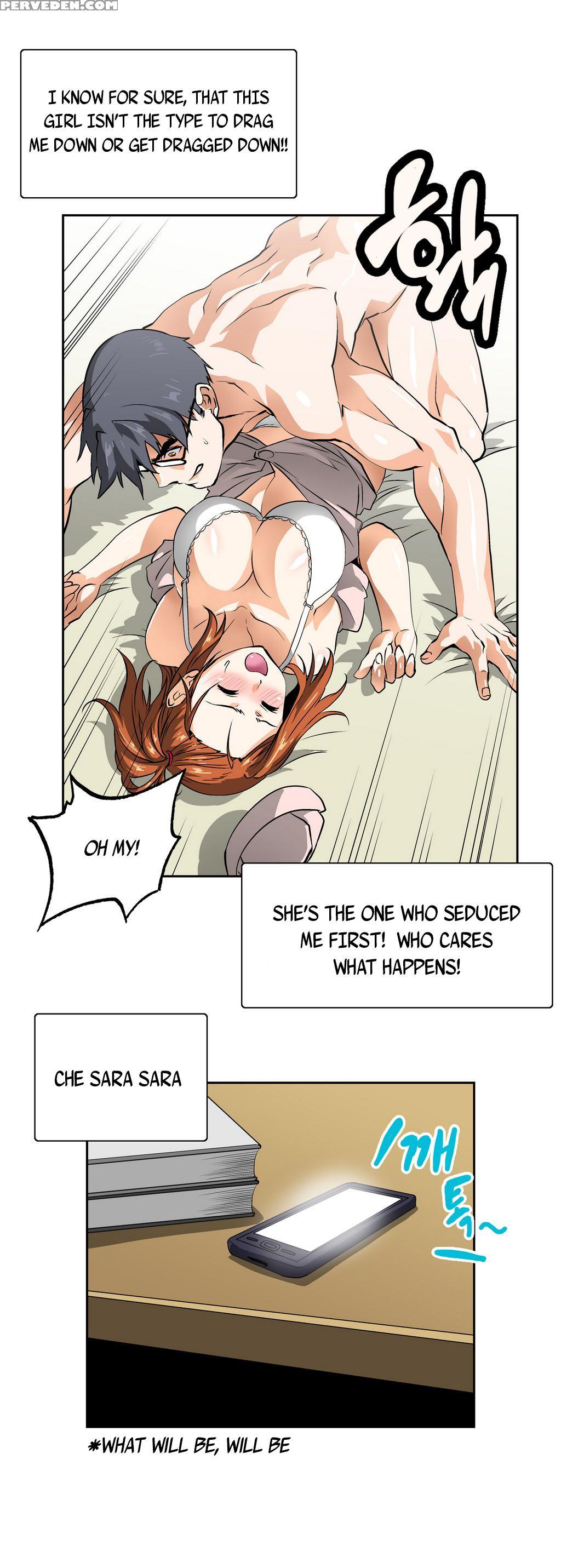 [husky Guy] Sstudy Ch.0-28 (english) (yomanga) (ongoing) 1