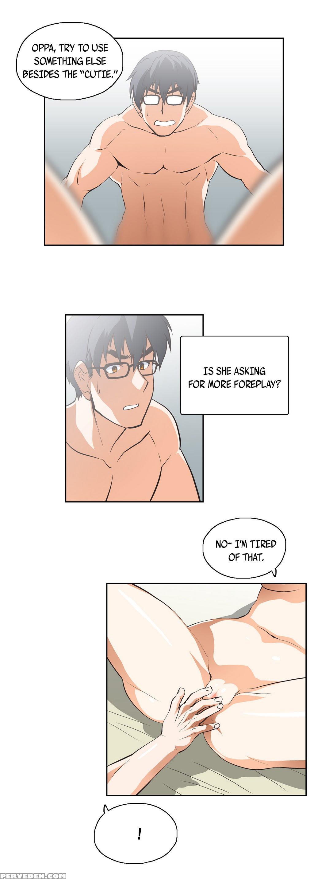 [husky Guy] Sstudy Ch.0-28 (english) (yomanga) (ongoing) 1