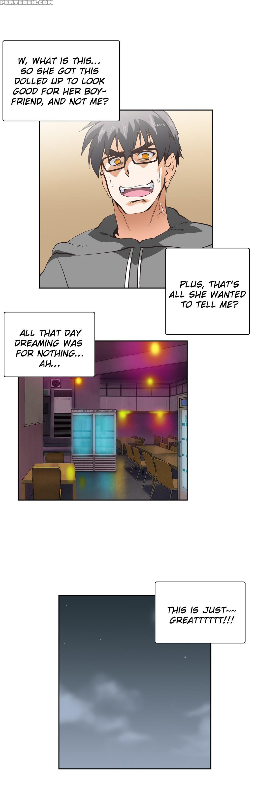 [husky Guy] Sstudy Ch.0-28 (english) (yomanga) (ongoing) 1